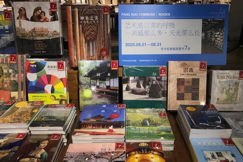 北歐設計與居酒屋文化在廚刀中的共鳴 一場跨越地域的文化藝術交流