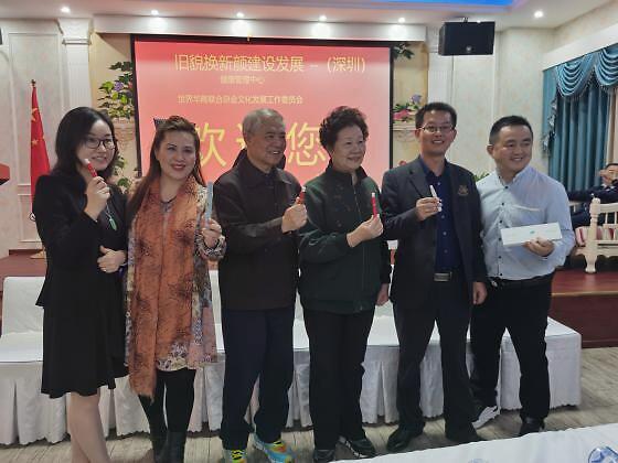 舊貌換新顏 深圳分公司2021企業(yè)年會暨新品發(fā)布會圓滿召開，文化藝術交流與策劃點亮新程