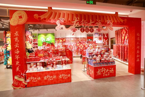 步步高集團(tuán)重啟湖南市場(chǎng) 以利他之心重塑商品與服務(wù)，邁向新征程中的寄賣服務(wù)探索